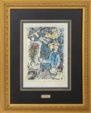 L'Atelier Bleu" [The Blue Studio] by Marc Chagall, 1983, Lithograph in Colors on Arches Paper, sold May 2025