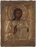 Russisch, 19.Jh by Christus Pantokrator mit Oklad, tempera, sold Sep 2015