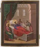 Russisch, 19.Jh by Geburt der Maria, tempera, offered Sep 2015
