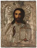 Russisch, um 1900 by Christus Pantokrator mit Oklad, tempera, sold Sep 2015