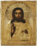 Russisch, um 1900 by Christus Pantokrator mit Oklad, tempera, offered Sep 2015