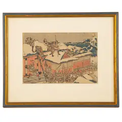 Untitled by Katsuschika Hokusai, circa 1806, woodblock print, sold Jan 2025