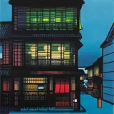 Kiridoshi Evening by Clifton Karhu, 1980, woodcut, sold Feb 2024