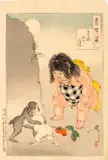 Kintoki's Mountain by Yoshitoshi Tsukioka, Woodblock Print in Colors, sold May 2025