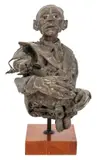 Untitled by Floriano Bodini, 1965, Bronze, sold May 2025
