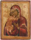 Russisch, um 1800 by Doppelseitige Ikone, tempera, sold Jun 2015