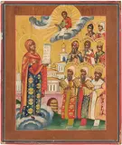 Russisch, 19.Jh by Gottesmutter Bogoljubskaja, tempera, sold Jun 2015