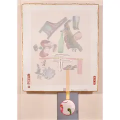Trunk/Seven Characters by Robert Rauschenberg, 1988, collage, sold Feb 2024