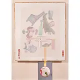 Trunk/Seven Characters by Robert Rauschenberg, 1988, collage, sold Feb 2024