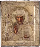 Russisch, um 1880 by Hl. Nikolaus mit Silberoklad, tempera, sold Jun 2015