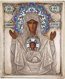 mit Silberoklad Russisch, 1896–1908 by Gottesmutter des Zeichens, tempera, sold Jun 2015