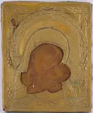 Russisch, 19.Jh by Gottesmutter Korsunskaja mit Oklad, tempera, sold Jun 2015