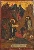 Griechisch, 17.Jh by Erweckung des Lazarus, tempera, offered Dec 2014