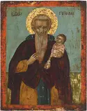 Griechisch, um 1700 by Hl. Stylianos, tempera, offered Dec 2014