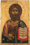Griechisch, um 1700 by Christus Pantokrator, tempera, offered Dec 2014