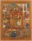 Russisch, um 1800 by Hl. Nikolaus und Vita, tempera, offered Dec 2014