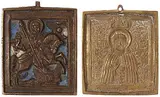Russisch, 18./19.Jh by Lot: 2 kleine Metallikonen, bronze, sold Dec 2014