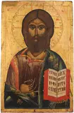 Griechisch, um 1700 by Christus Pantokrator, tempera, offered Sep 2014