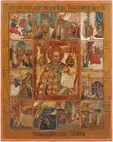 Russisch, um 1800 by Hl. Nikolaus und Vita, tempera, offered Sep 2014