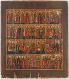Russisch, 19.Jh by Kalenderikone "Juni", tempera, offered Sep 2014