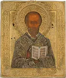 Russisch, um 1800 by Hl. Nikolaus mit Risa und Filigranoklad, tempera, sold Sep 2014
