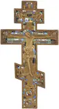 Russisch, um 1800 by Metallikone "Segenskreuz", bronze, offered Sep 2014