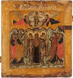 Russisch, 17.Jh by Himmelfahrt Christi, tempera, offered Sep 2014