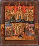 Russisch, 19.Jh by Gottesmutter Pokrov und Sänger Romanos, tempera, offered Sep 2014