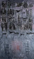 Compressed by Cindy Kane, 1986, oil on canvas, sold Feb 2024