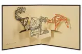 Untitled by Jakub Julian Ziółkowski, lithograph, offered Jun 2022