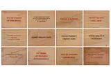 Untitled by Jenny Holzer, screenprint on board, offered Jun 2022