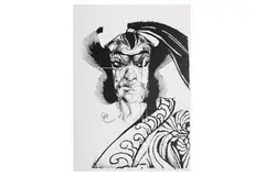 Untitled by James Starr, print (other), offered Jun 2022