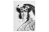 Untitled by James Starr, print (other), offered Jun 2022
