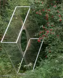 Portal Copper and Aluminium; unique 345cm high, 345cm wide On view at: The Sculpture Park by Jonathan Loxley, sculpture, offered Jul 2019