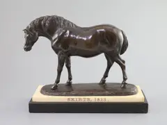 Skirts by George Garrard, bronze, sold Jun 2021