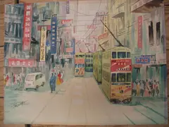 original watercolour of a Wan-chai street scene with trams, circa 1960's / 70's. by Hong Kong, watercolour, sold Jul 2022