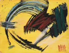 Composition fond jaune by Gérard Ernest Schneider, 1979, Acrylique et pastel sur papier, sold Sep 2023