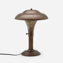 Table Lamp by Machine Age, c. 1935, enameled aluminum, brass, sold Aug 2022