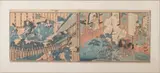 Untitled by Utagawa Kunisada, 1850, Woodblock Prints from the "Tale of the Forty-seven Ronin" series, sold Jul 2025