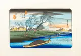 Seba Station by Utagawa Hiroshige, Woodblock Print in Colors, sold Jul 2025