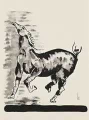 Horse by Severino Braccialarghe, ink and watercolour on paper, sold Sep 2026