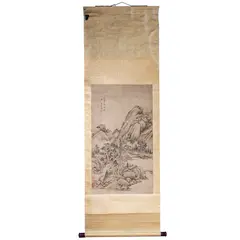 - Landscape. Hanging scroll by Wang Chen, ink and color on paper, sold May 2024