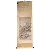 - Landscape. Hanging scroll by Wang Chen, ink and color on paper, sold May 2024
