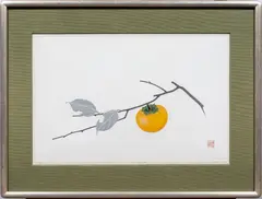 Untitled by Maki Haku, woodcut, sold May 2024