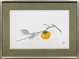 Untitled by Maki Haku, woodcut, sold May 2024