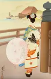Untitled by Hasegawa Sadanobu III, Woodblock Print. Tip Mounted Right Edge 11"x15", sold Nov 2025