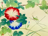 Untitled by Ikeda Zuigetsu, Woodblock Print. Tip Mounted Right Edge 11"x14". Very Strong Colors, sold Nov 2025