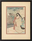 Kaoyo: A Glimpse of the Moon by Tsukioka Toshitoshi, 1886, Woodblock Print in Colors, sold Sep 2025