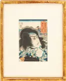 Kabuki Actor as Samurai by Utagawa Kunisada, 1852, Woodblock on Paper, sold Sep 2025