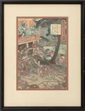 Honnoji Battle Scene by Yoshitsuya II, 1891, Woodblock Print, sold Sep 2025